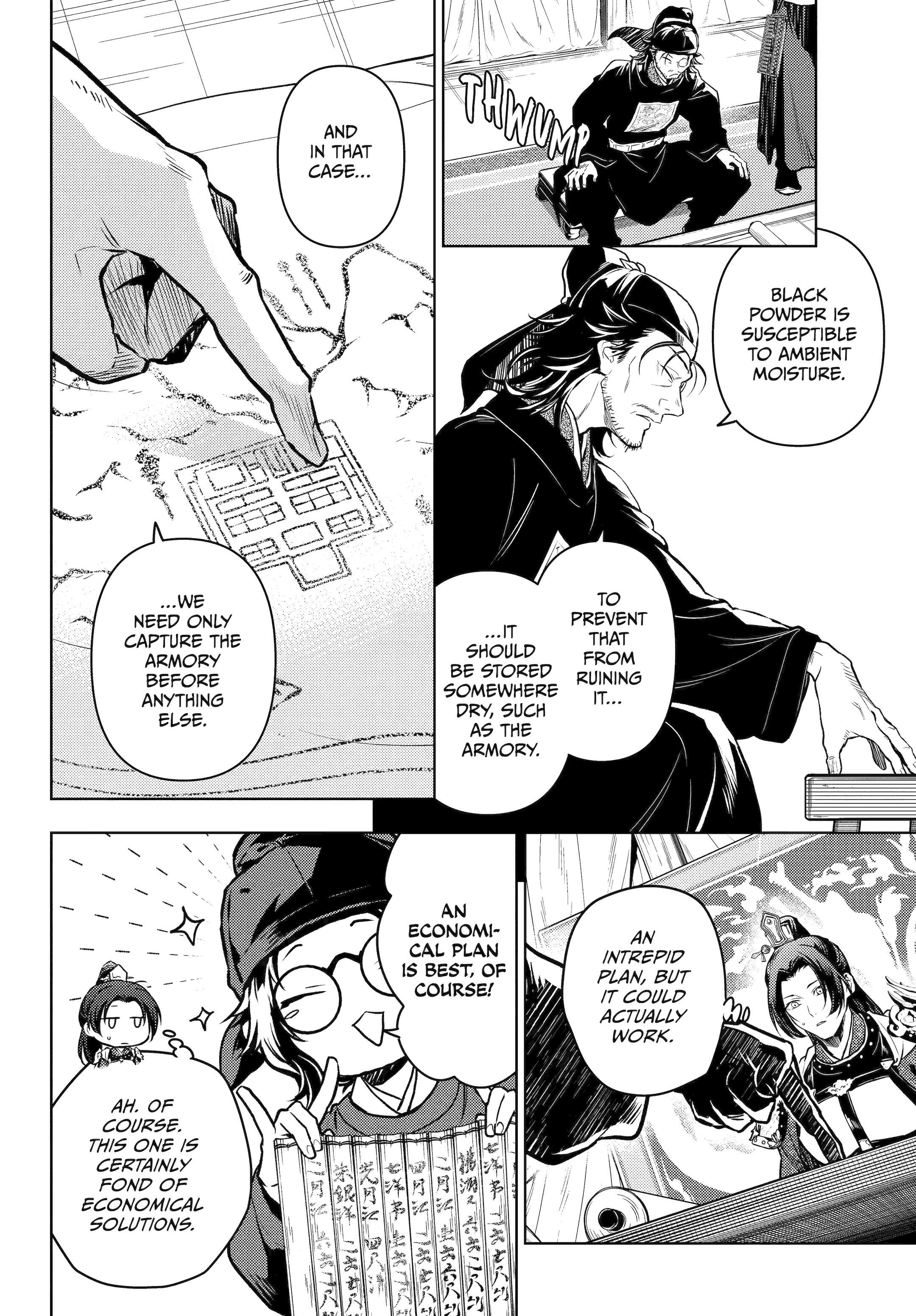 Read The Apothecary Diaries EN Manga Online