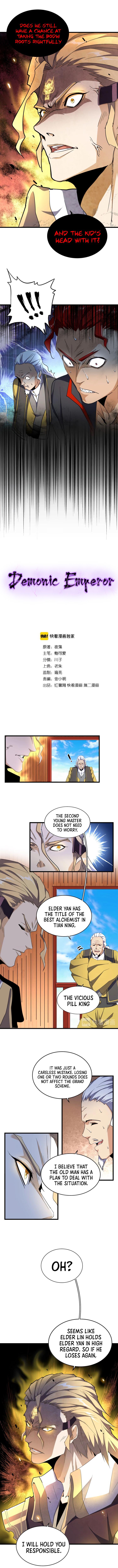 Read The Devil Butler EN Manga Online
