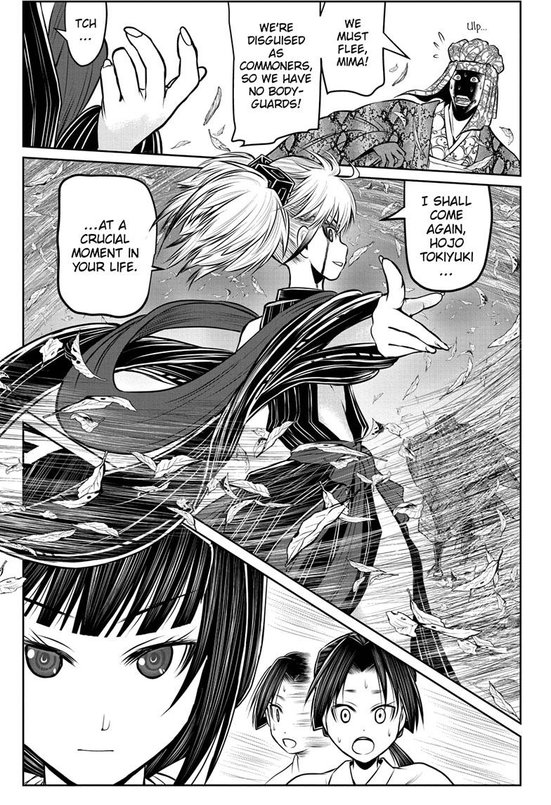 Read The Elusive Samurai EN Manga Online