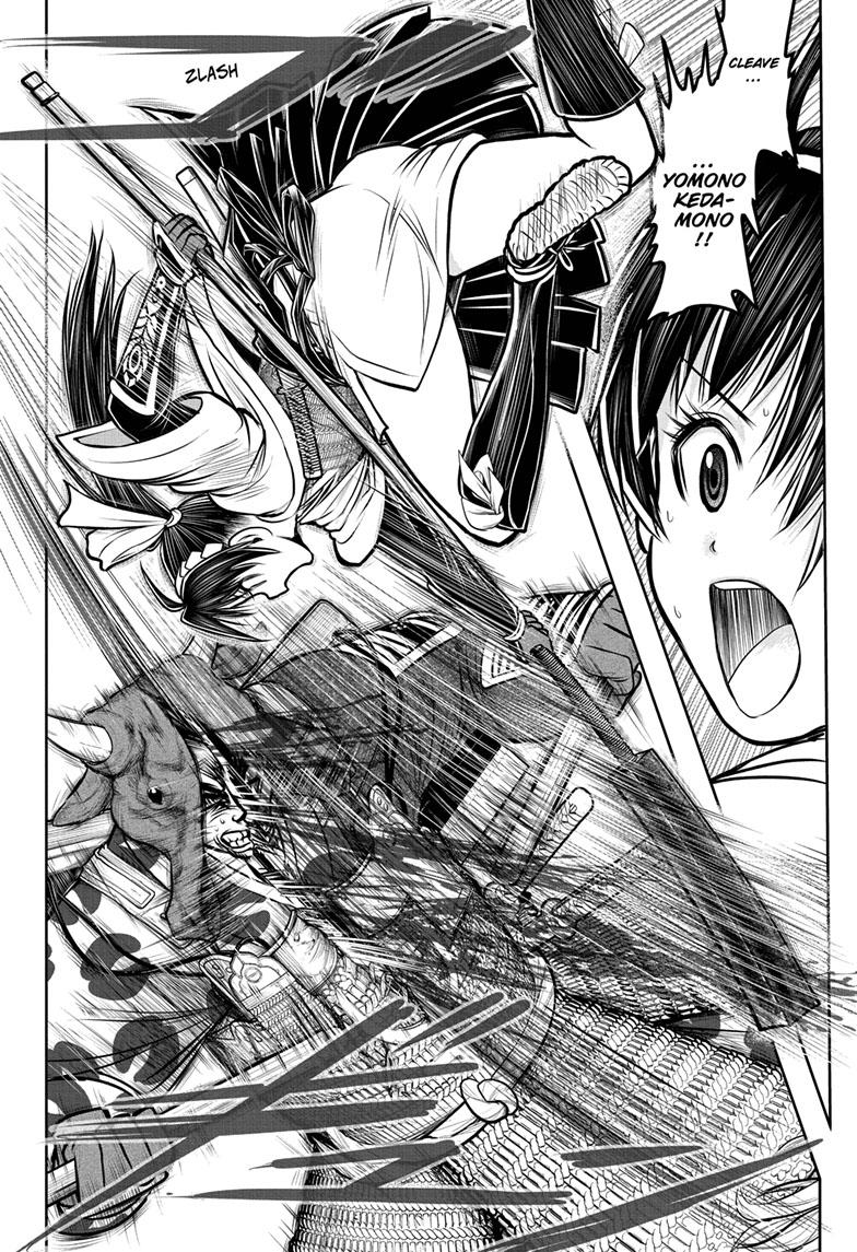 Read The Elusive Samurai EN Manga Online
