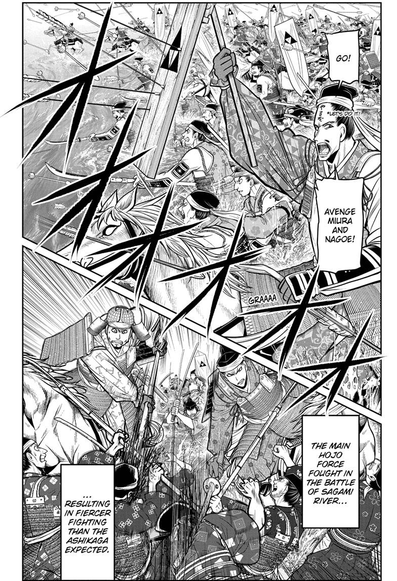 Read The Elusive Samurai EN Manga Online
