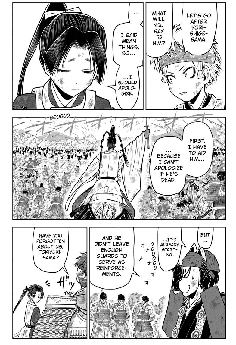 Read The Elusive Samurai EN Manga Online