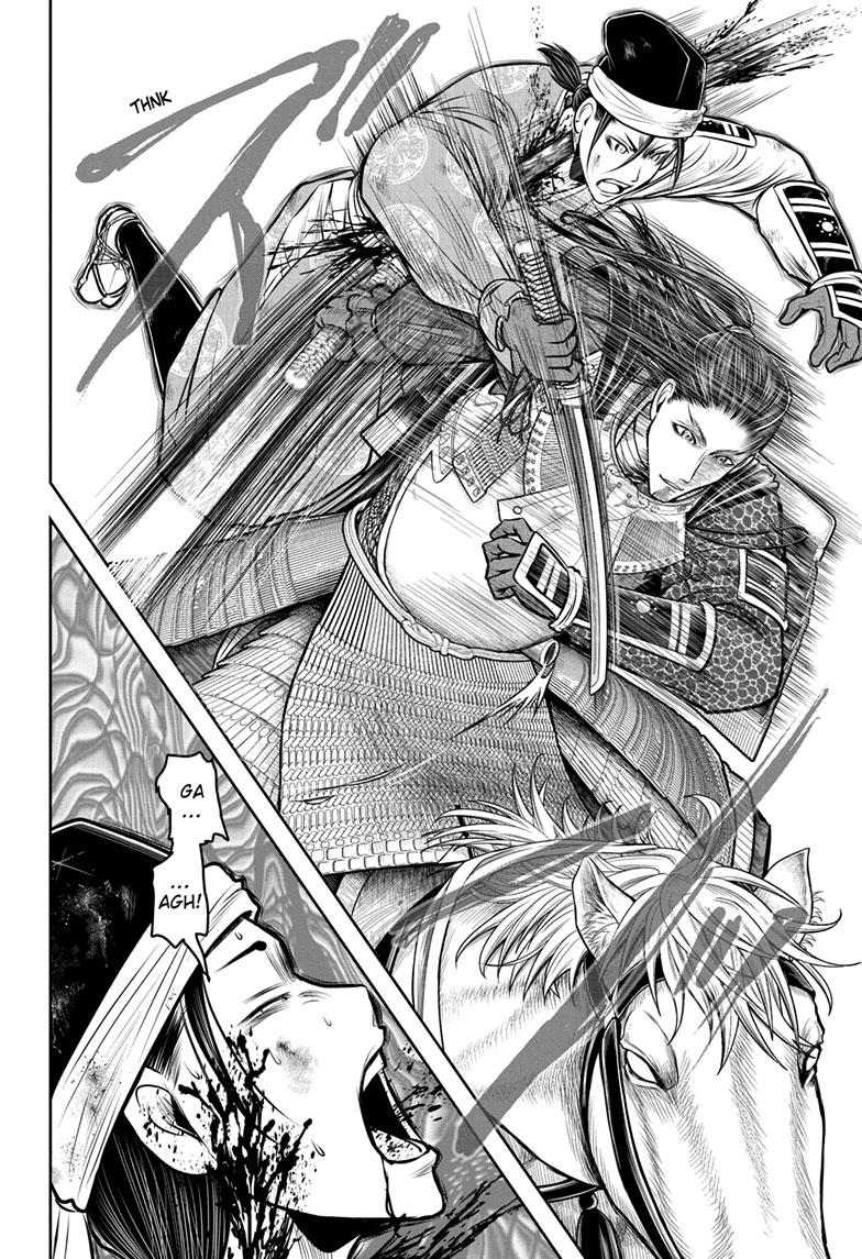 Read The Elusive Samurai EN Manga Online