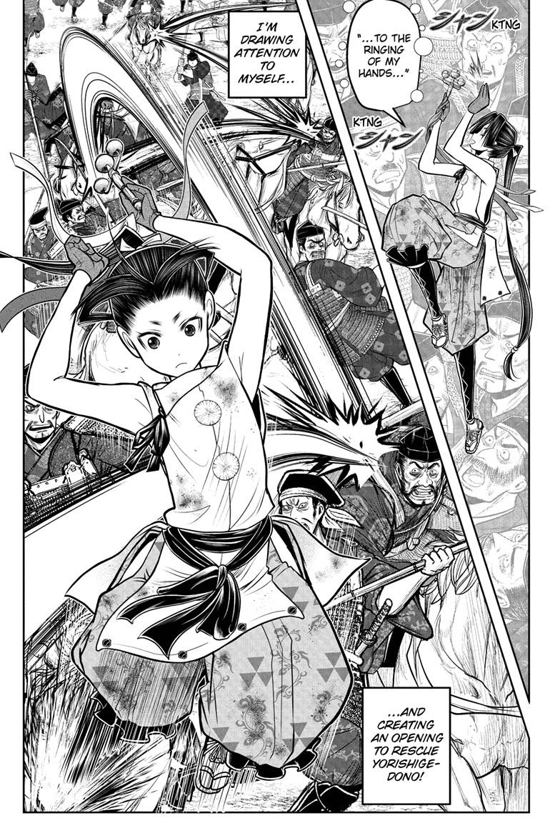 Read The Elusive Samurai EN Manga Online
