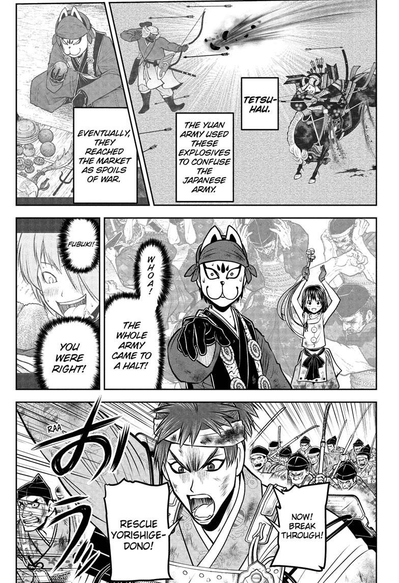 Read The Elusive Samurai EN Manga Online