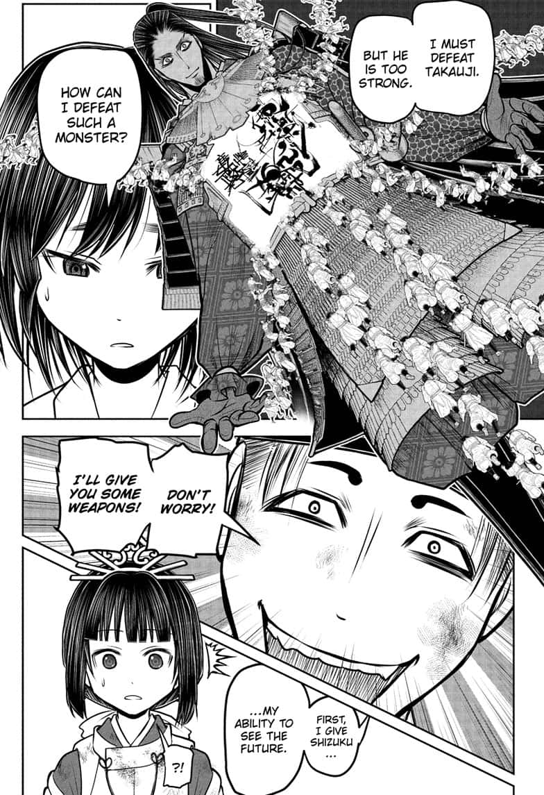 Read The Elusive Samurai EN Manga Online