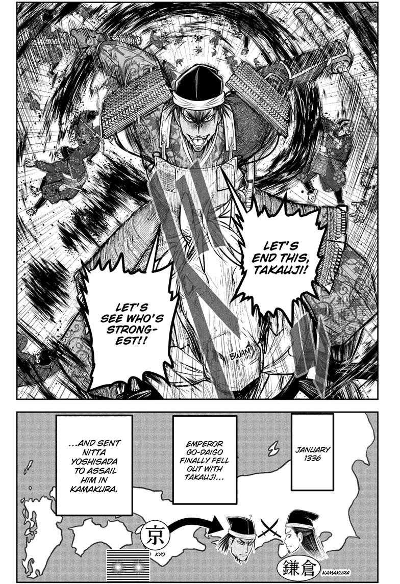 Read The Elusive Samurai EN Manga Online