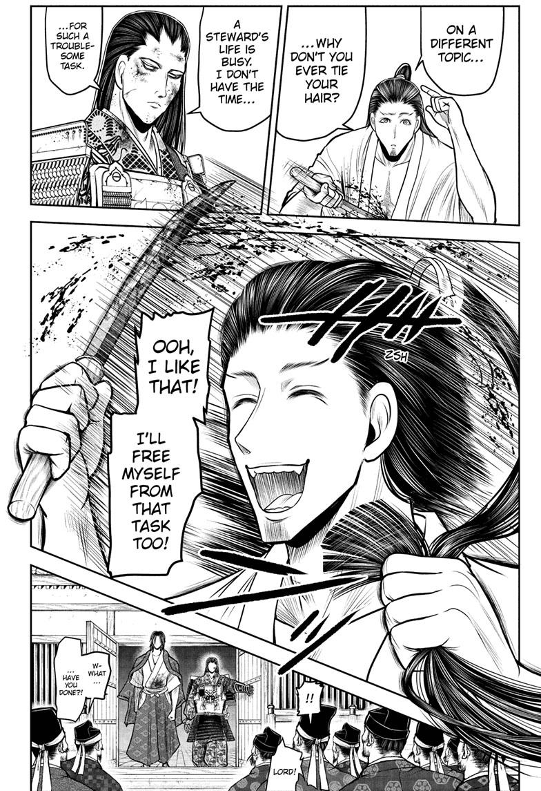 Read The Elusive Samurai EN Manga Online