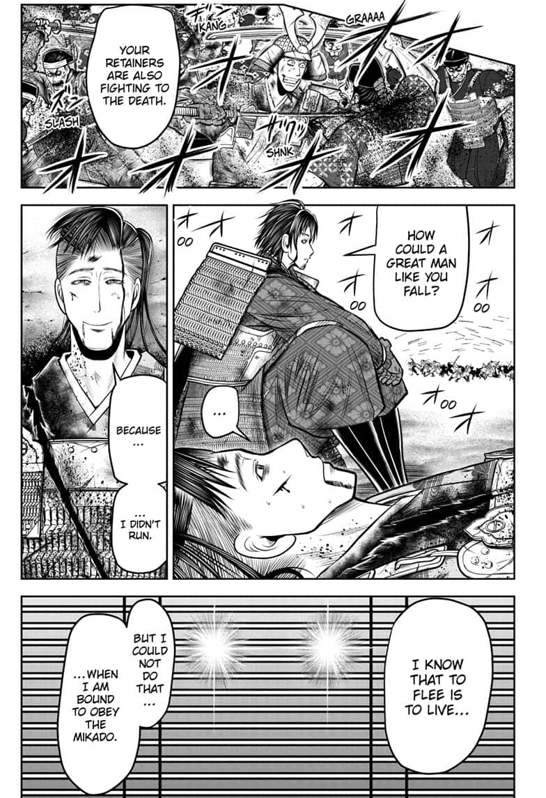 Read The Elusive Samurai EN Manga Online