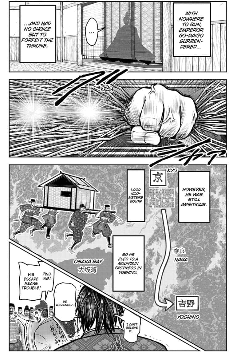 Read The Elusive Samurai EN Manga Online