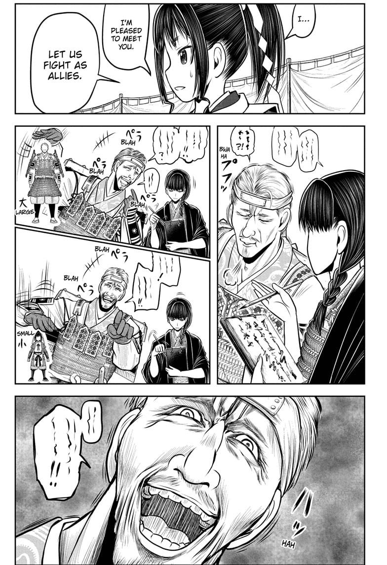 Read The Elusive Samurai EN Manga Online