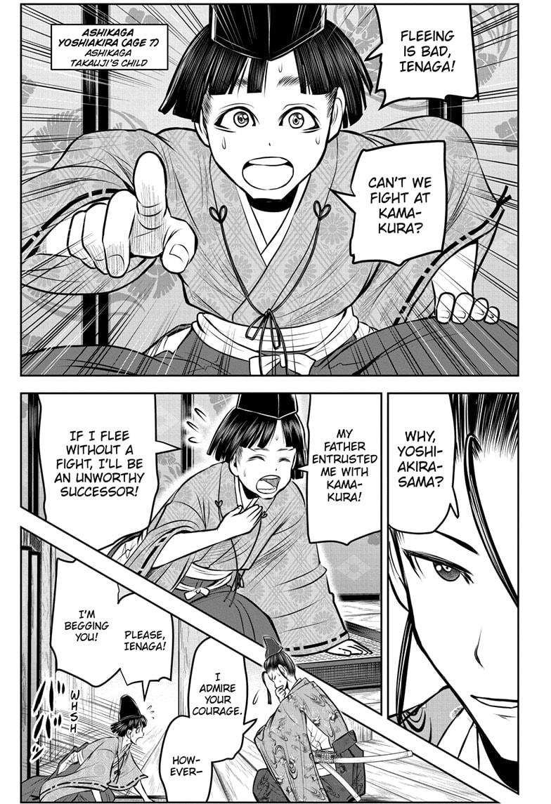 Read The Elusive Samurai EN Manga Online