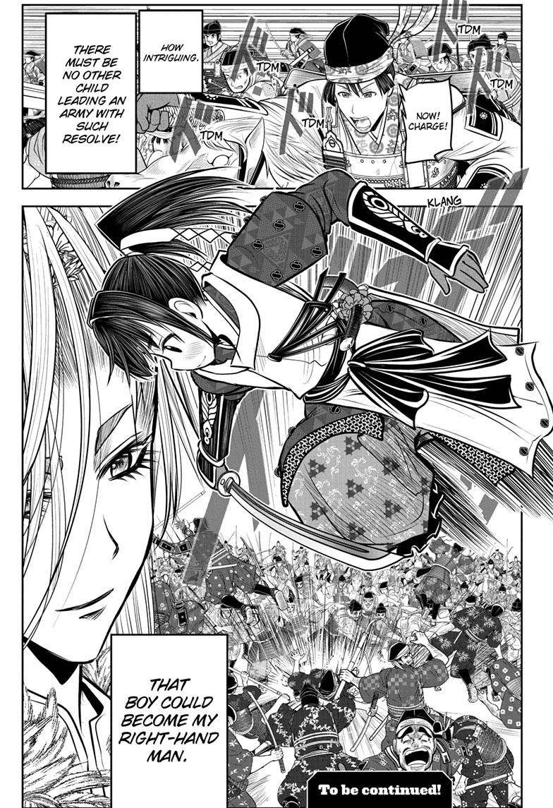 Read The Elusive Samurai EN Manga Online