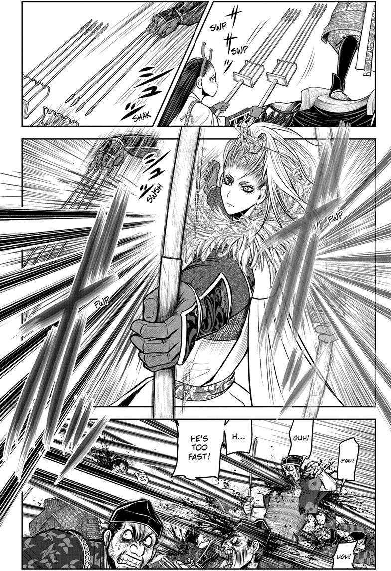 Read The Elusive Samurai EN Manga Online