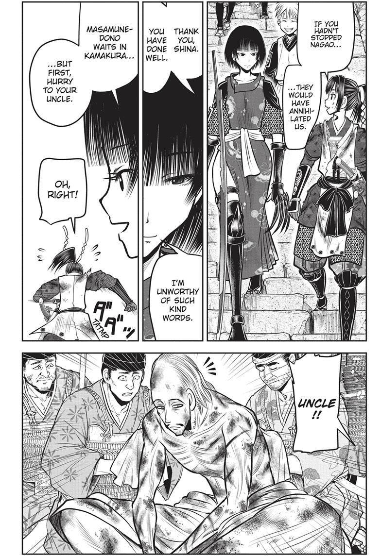 Read The Elusive Samurai EN Manga Online