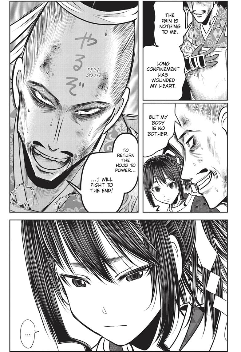 Read The Elusive Samurai EN Manga Online