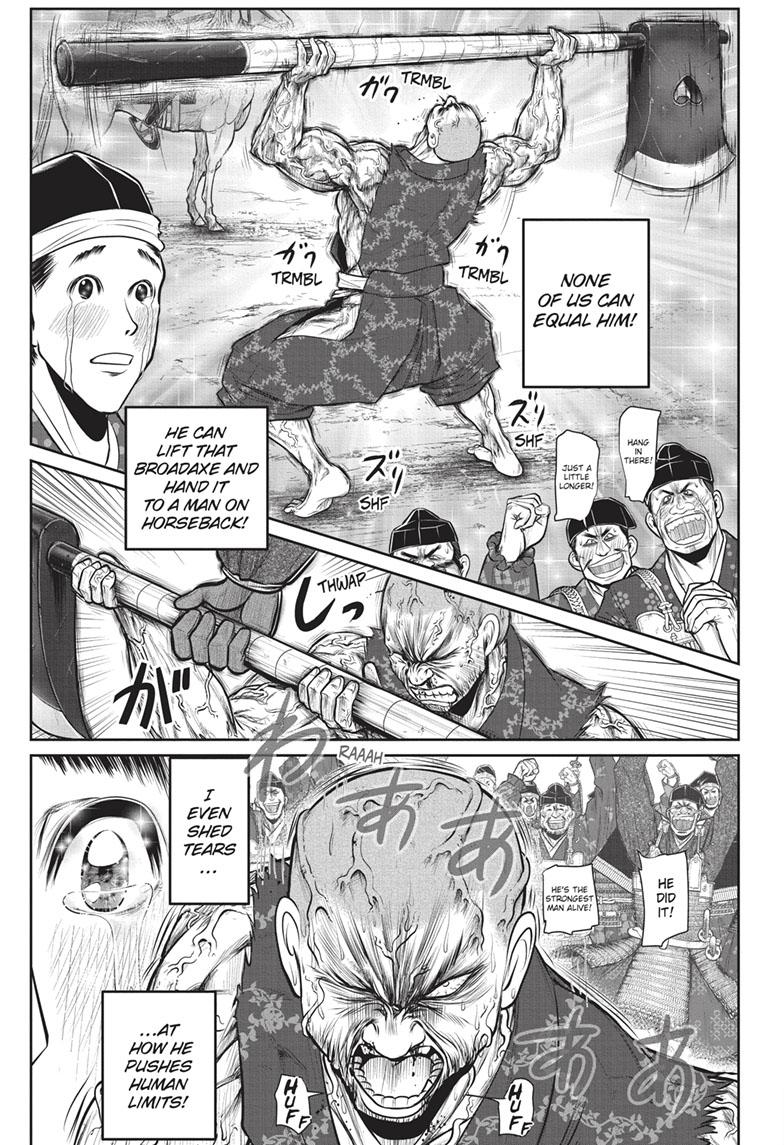 Read The Elusive Samurai EN Manga Online