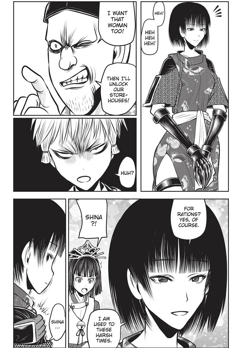 Read The Elusive Samurai EN Manga Online