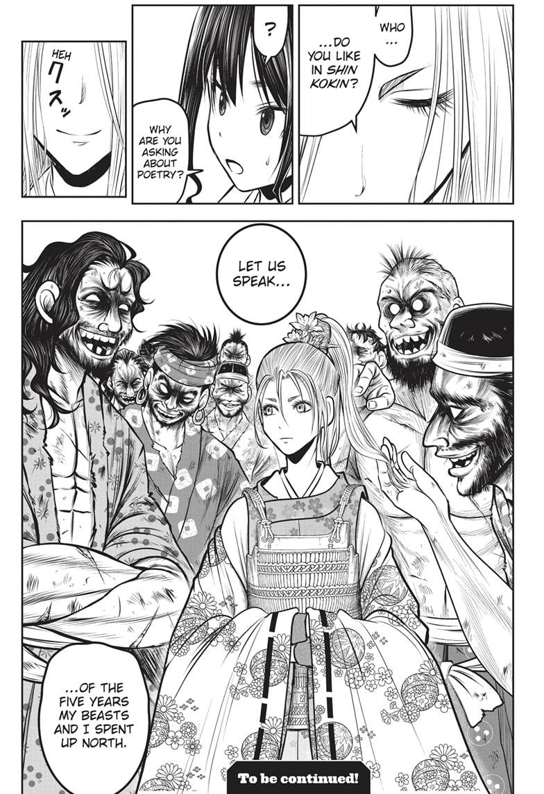 Read The Elusive Samurai EN Manga Online