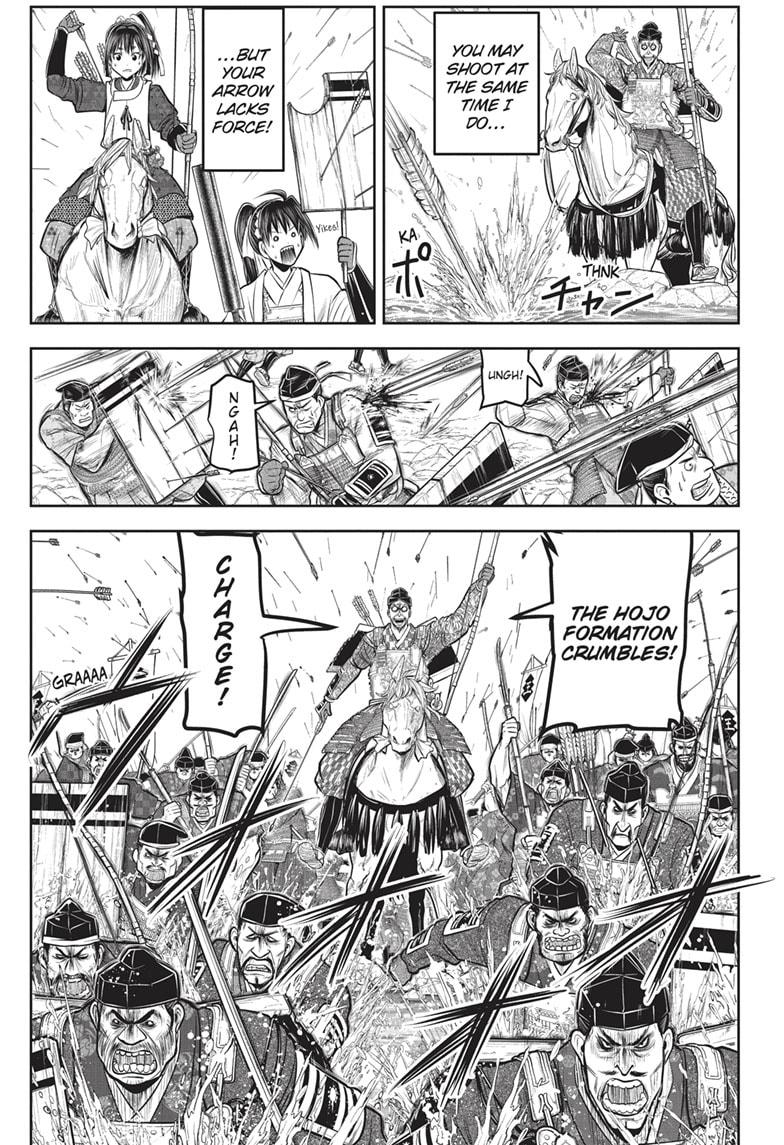 Read The Elusive Samurai EN Manga Online