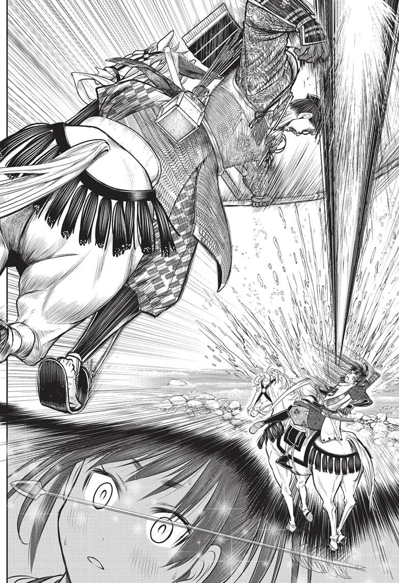 Read The Elusive Samurai EN Manga Online