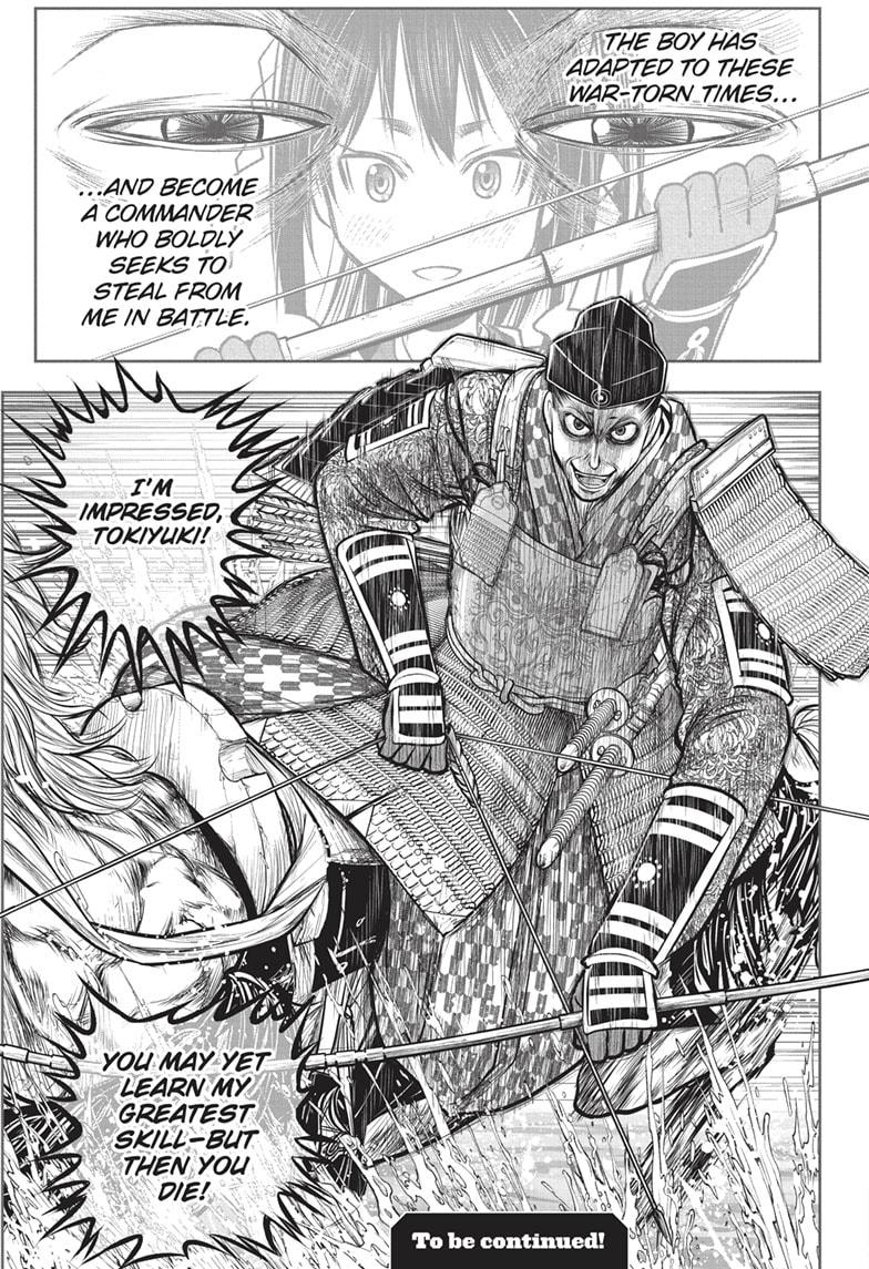 Read The Elusive Samurai EN Manga Online