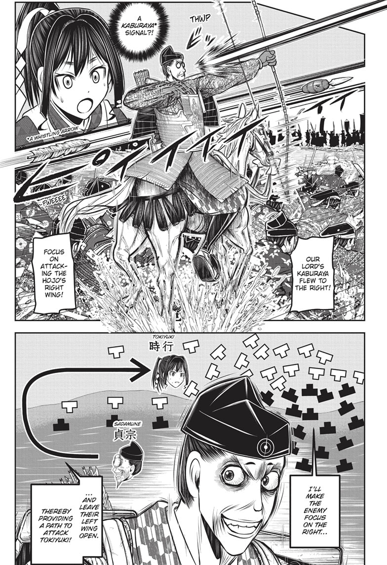 Read The Elusive Samurai EN Manga Online