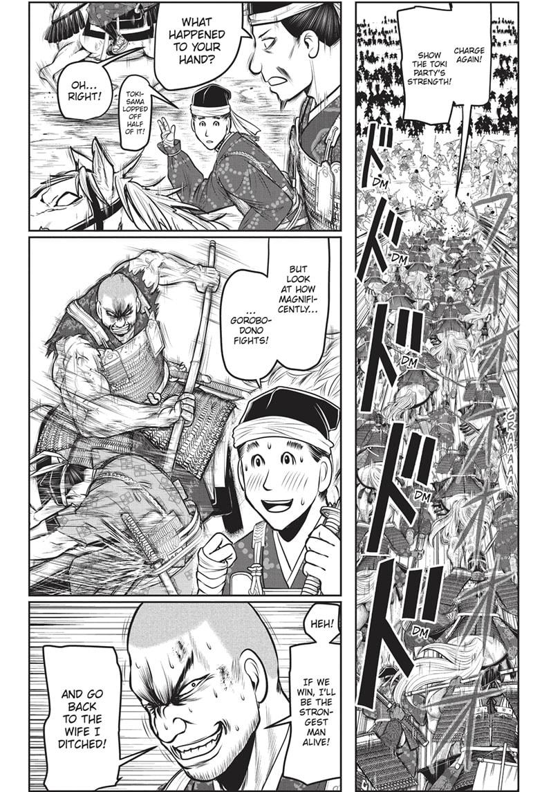 Read The Elusive Samurai EN Manga Online