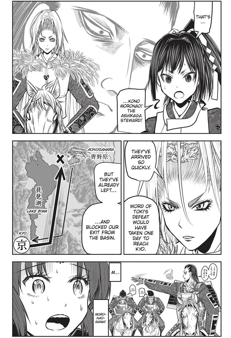 Read The Elusive Samurai EN Manga Online