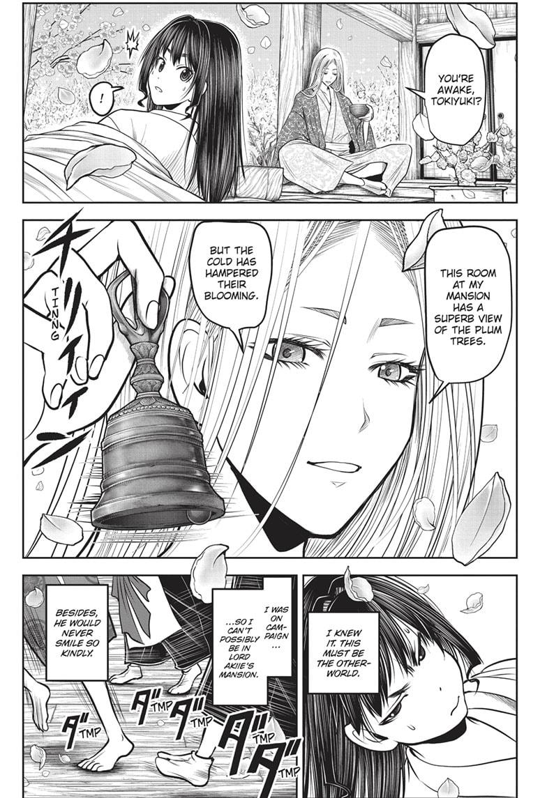 Read The Elusive Samurai EN Manga Online