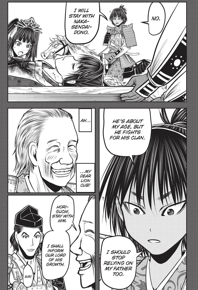 Read The Elusive Samurai EN Manga Online
