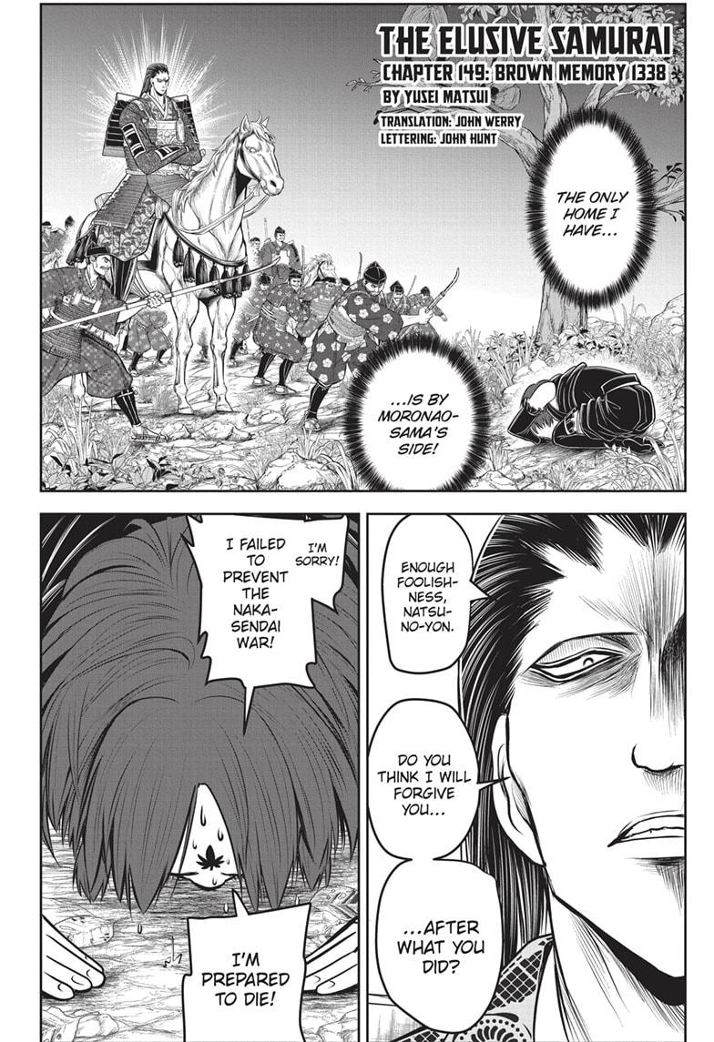 Read The Elusive Samurai EN Manga Online