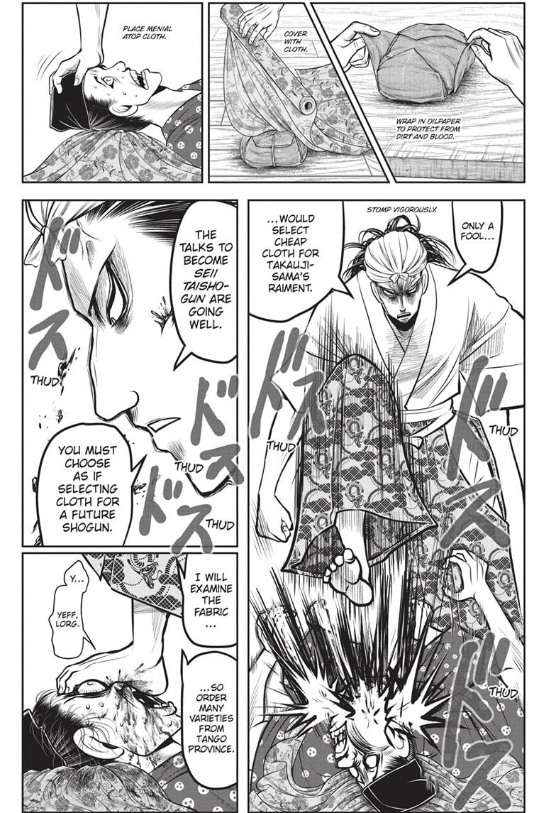 Read The Elusive Samurai EN Manga Online