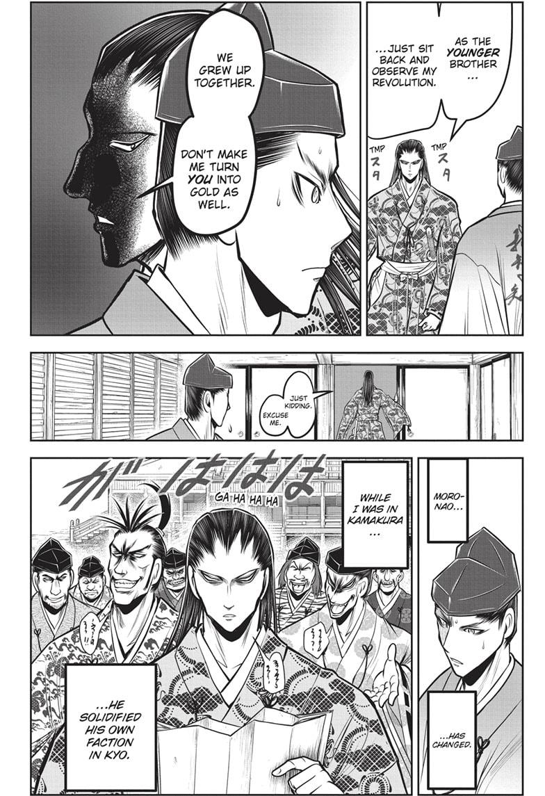 Read The Elusive Samurai EN Manga Online
