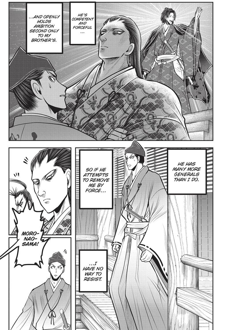 Read The Elusive Samurai EN Manga Online
