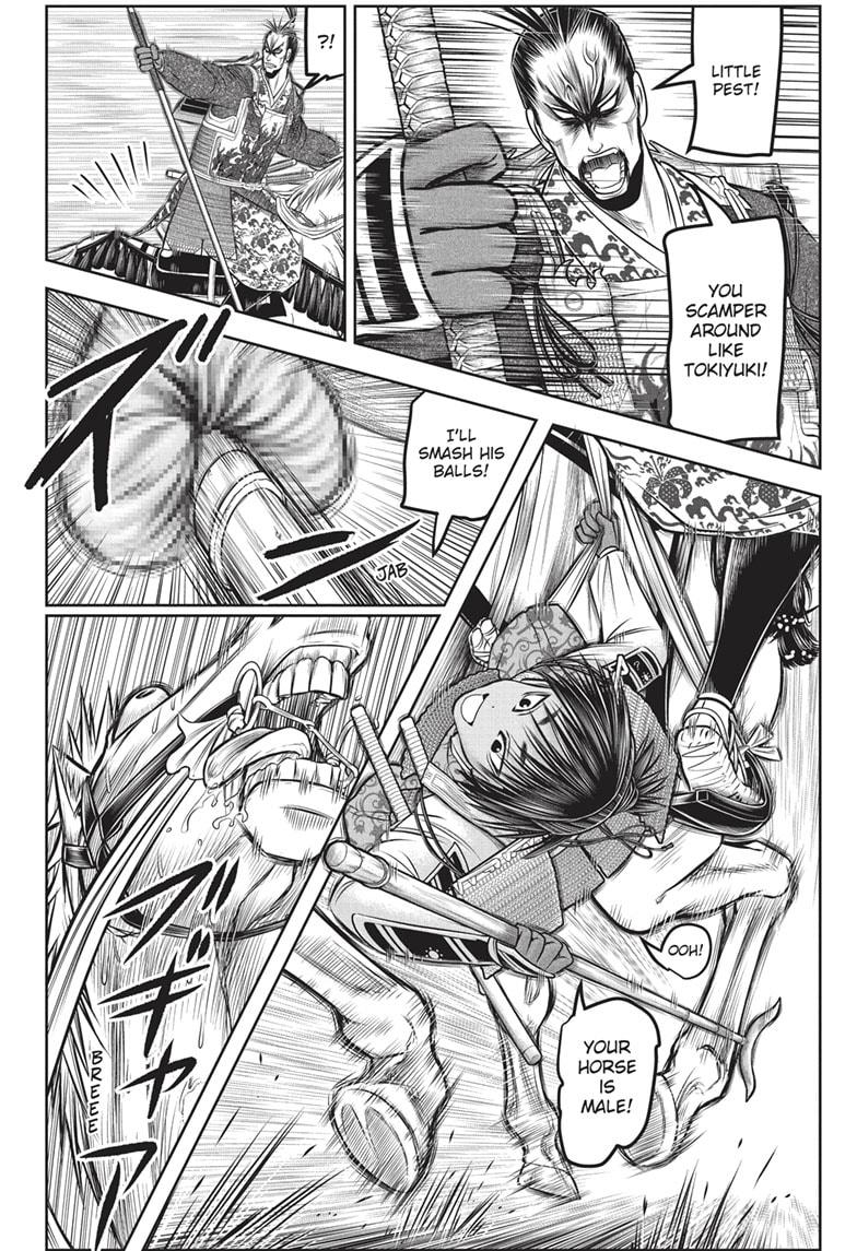 Read The Elusive Samurai EN Manga Online
