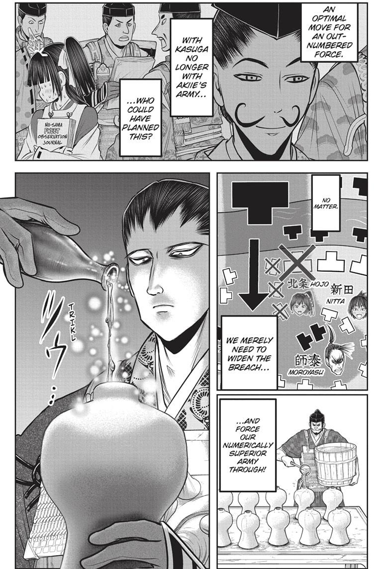 Read The Elusive Samurai EN Manga Online