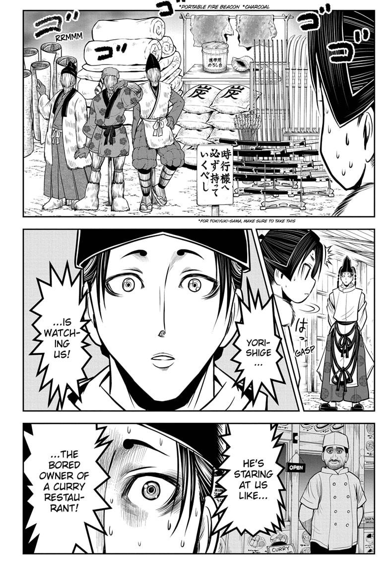 Read The Elusive Samurai EN Manga Online