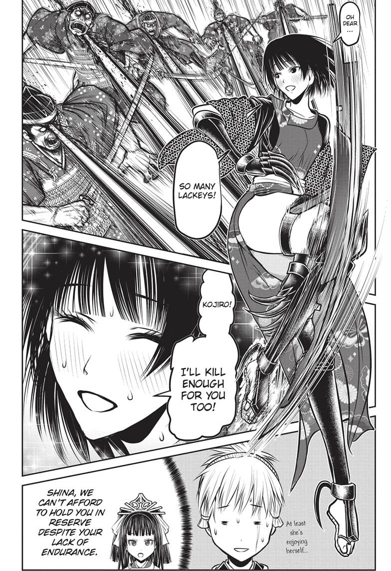 Read The Elusive Samurai EN Manga Online