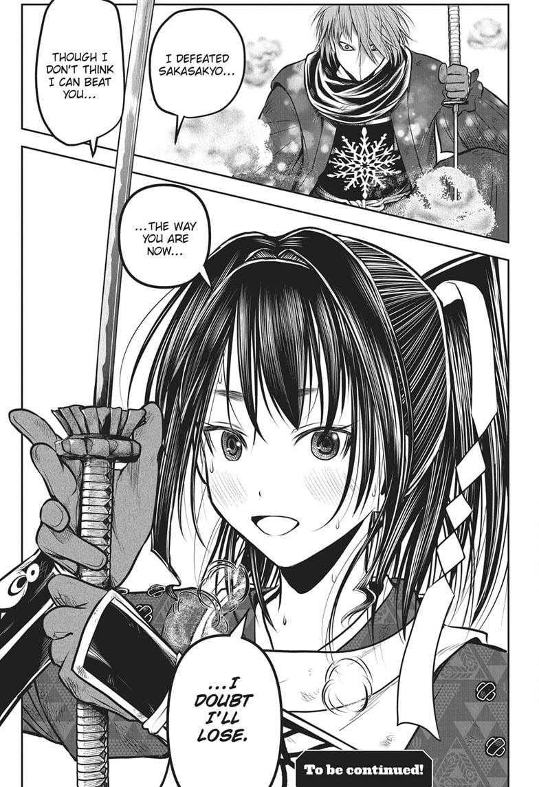 Read The Elusive Samurai EN Manga Online