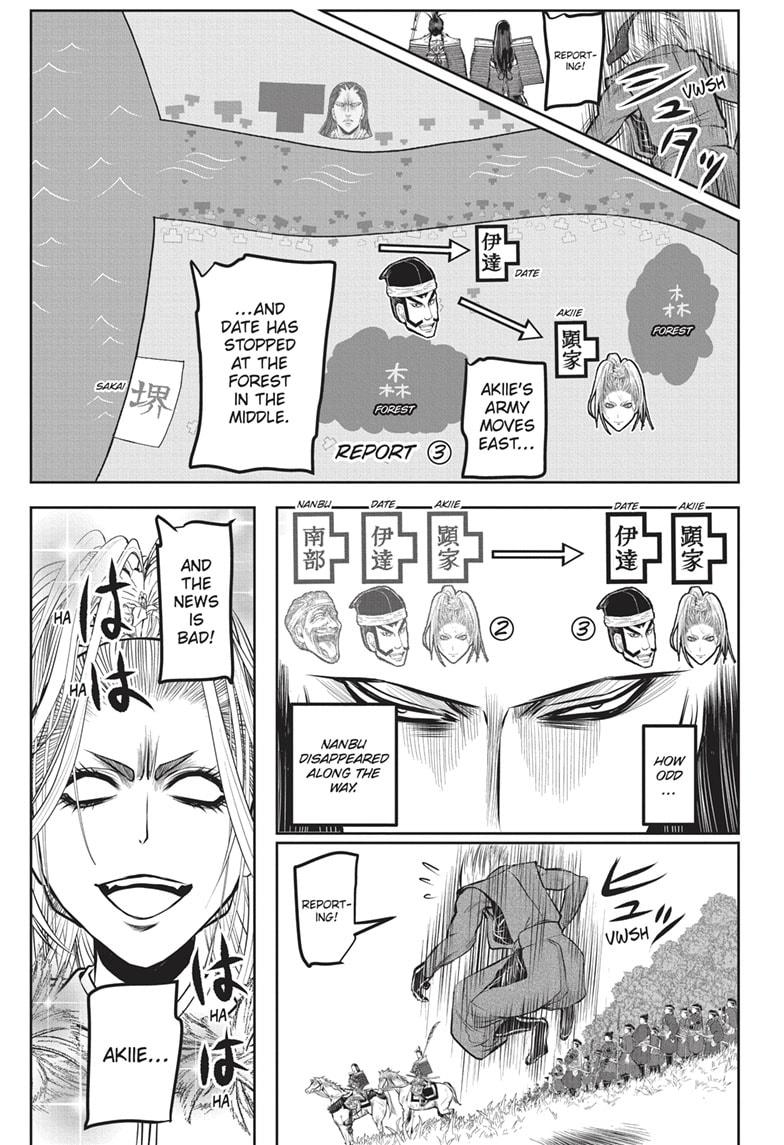 Read The Elusive Samurai EN Manga Online