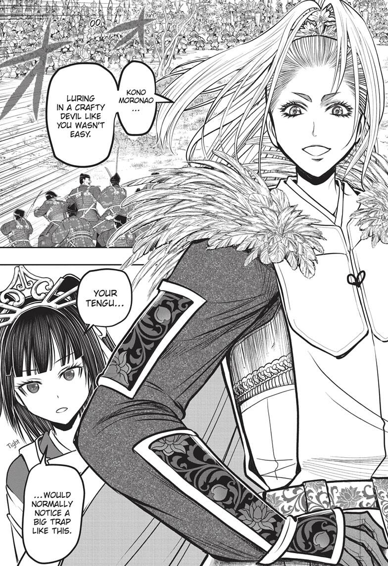 Read The Elusive Samurai EN Manga Online