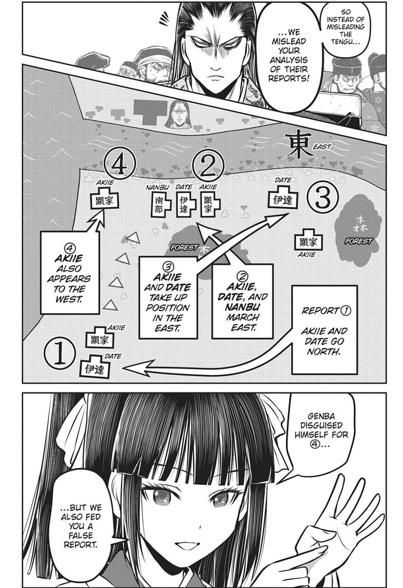 Read The Elusive Samurai EN Manga Online