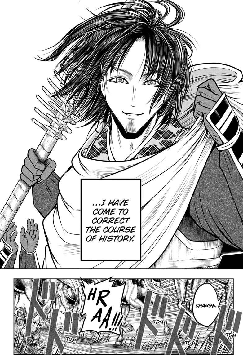 Read The Elusive Samurai EN Manga Online
