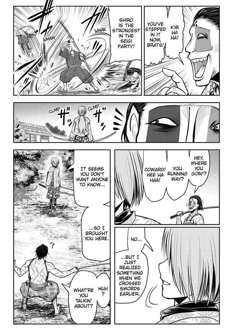 Read The Elusive Samurai EN Manga Online