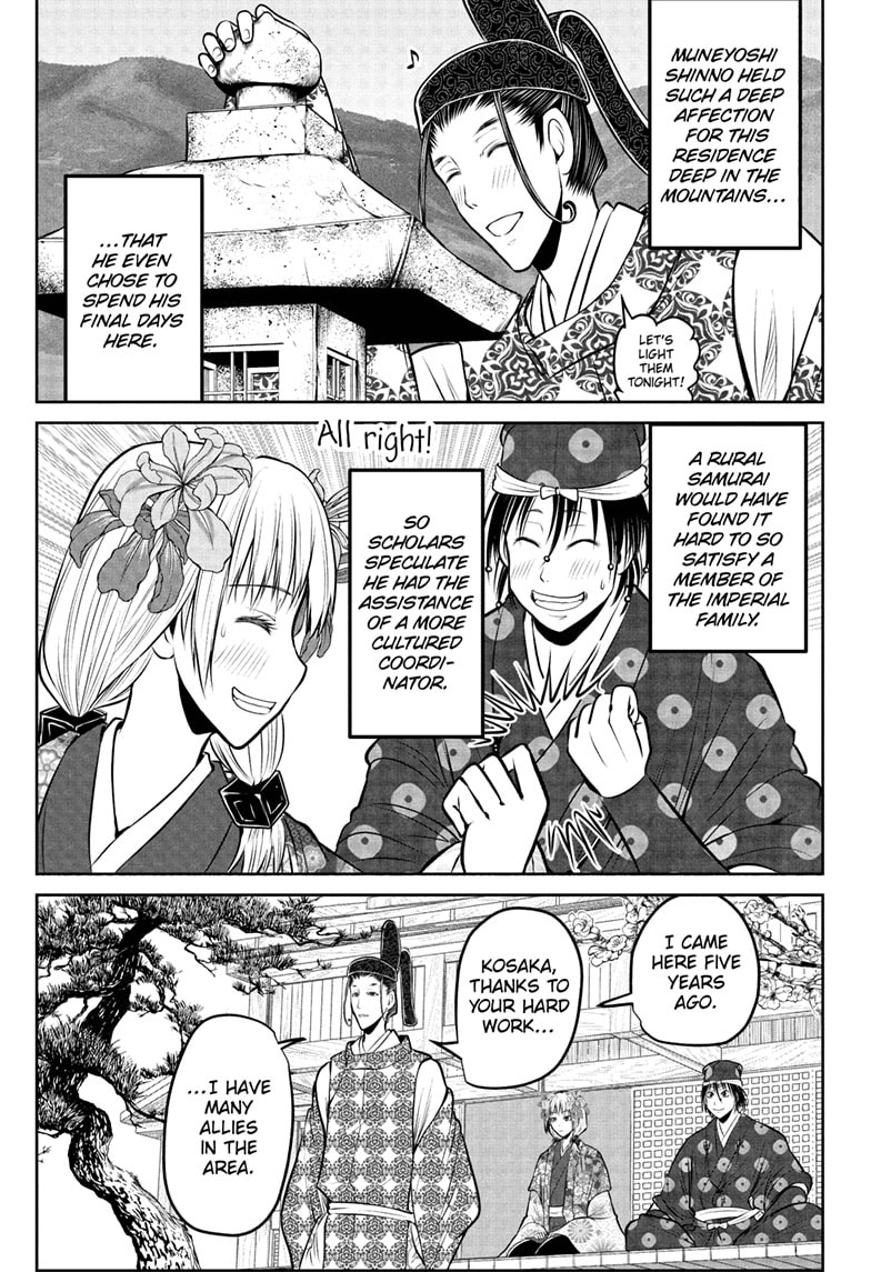 Read The Elusive Samurai EN Manga Online