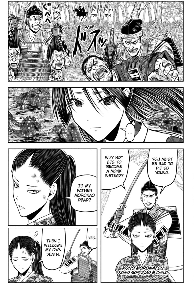 Read The Elusive Samurai EN Manga Online