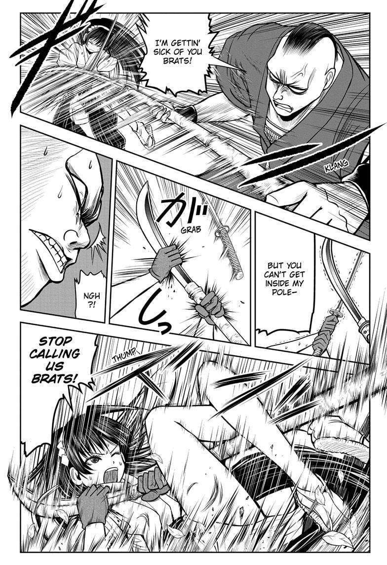 Read The Elusive Samurai EN Manga Online