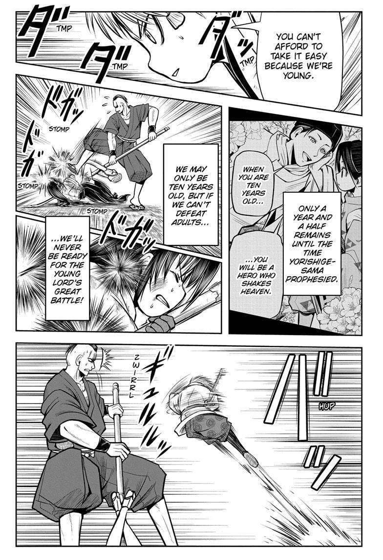 Read The Elusive Samurai EN Manga Online
