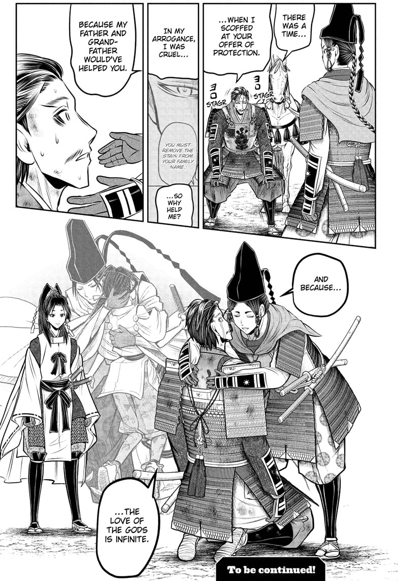 Read The Elusive Samurai EN Manga Online